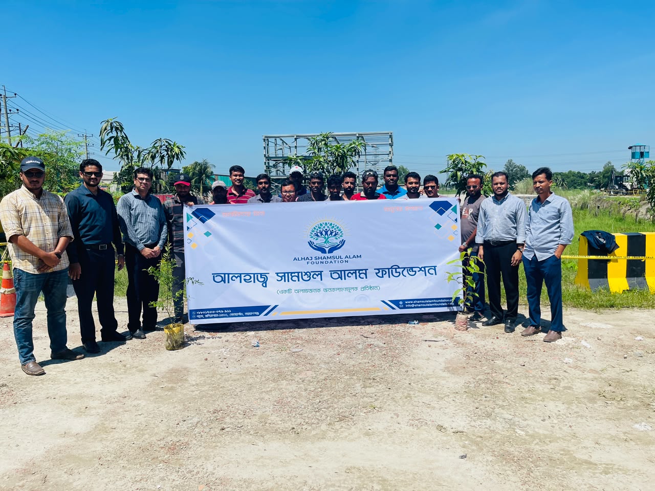 সবুজ হোক আমাদের আগামী - বৃক্ষরোপণ কর্মসূচি